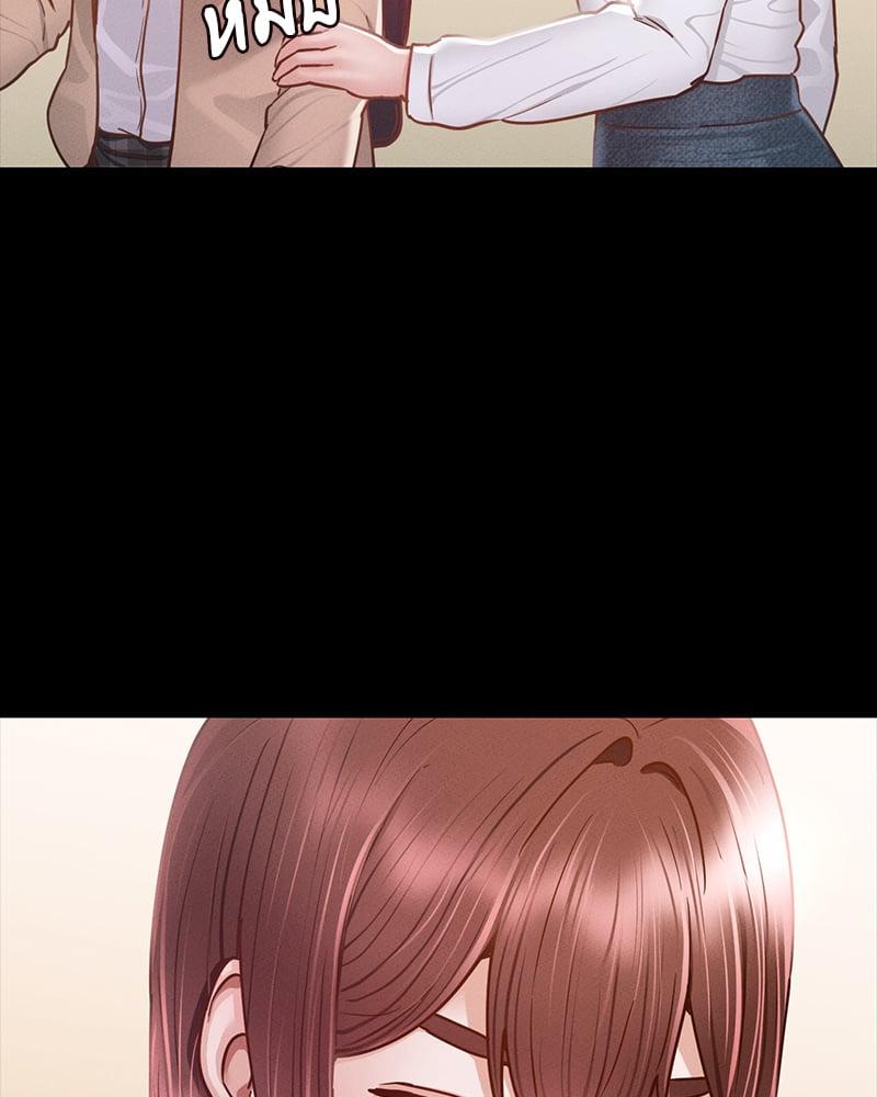 Doujin-Lc- อ่าน โดจิน มังฮวา เกาหลี ญี่ปุ่น จีน แปลไทย Not in School! ตอนที่ 1 2 3 4 5 6 7 8 9 10 11 12 13 14 ฟรี ไม่มีโฆษณา อ่าน โดจิน Manhwa เกาหลี ญี่ปุ่น จีน เรามีครบ คัดมาให้เน้นๆ โดจิน 18+ รับประกันความฟินโดย  Doujin Lc
