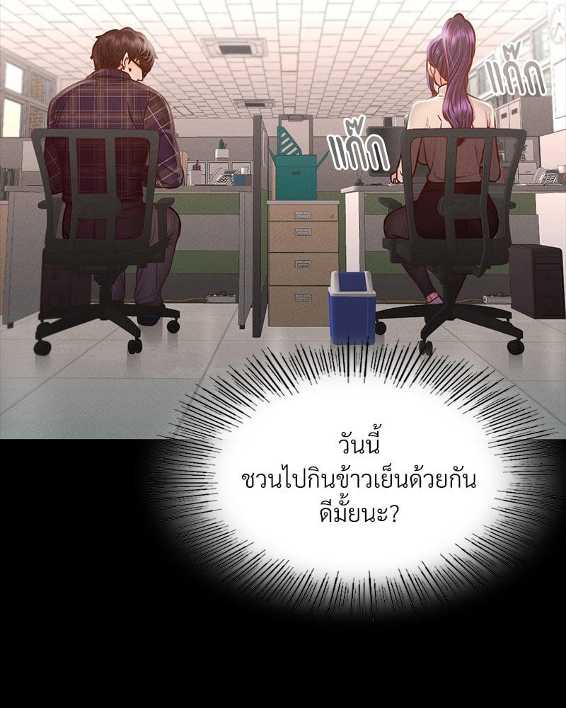 Doujin-Lc- อ่าน โดจิน มังฮวา เกาหลี ญี่ปุ่น จีน แปลไทย Not in School! ตอนที่ 1 2 3 4 5 6 7 8 9 10 11 12 13 14 ฟรี ไม่มีโฆษณา อ่าน โดจิน Manhwa เกาหลี ญี่ปุ่น จีน เรามีครบ คัดมาให้เน้นๆ โดจิน 18+ รับประกันความฟินโดย  Doujin Lc