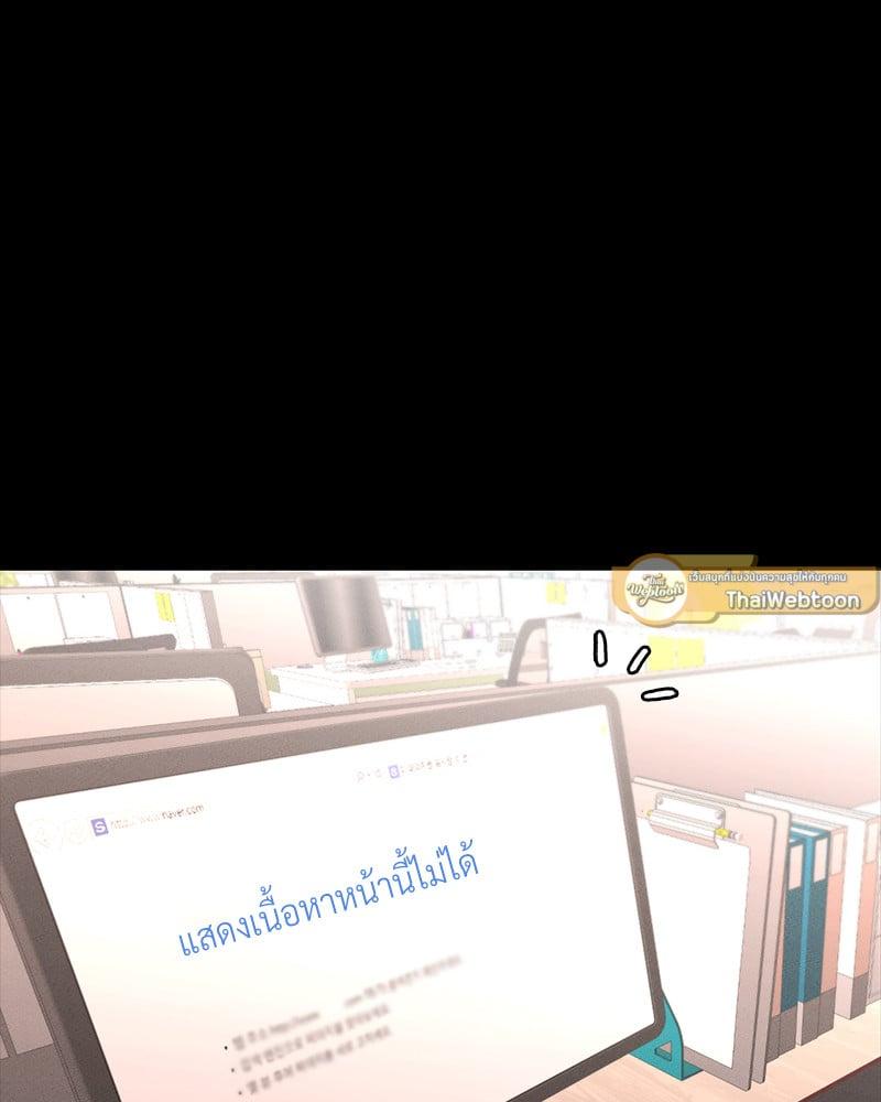 Doujin-Lc- อ่าน โดจิน มังฮวา เกาหลี ญี่ปุ่น จีน แปลไทย Not in School! ตอนที่ 1 2 3 4 5 6 7 8 9 10 11 12 13 14 ฟรี ไม่มีโฆษณา อ่าน โดจิน Manhwa เกาหลี ญี่ปุ่น จีน เรามีครบ คัดมาให้เน้นๆ โดจิน 18+ รับประกันความฟินโดย  Doujin Lc