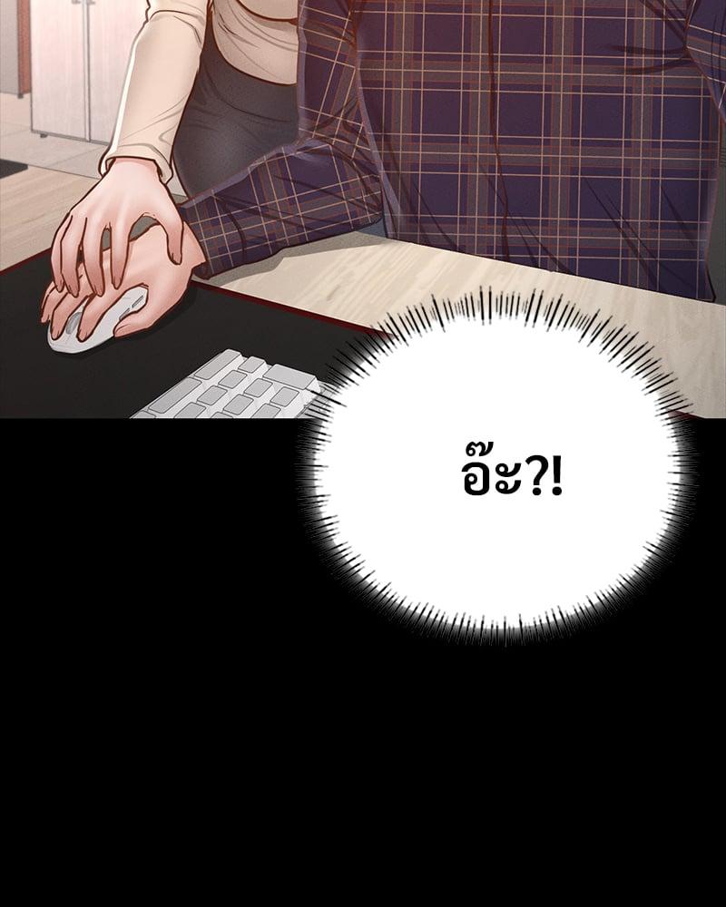 Doujin-Lc- อ่าน โดจิน มังฮวา เกาหลี ญี่ปุ่น จีน แปลไทย Not in School! ตอนที่ 1 2 3 4 5 6 7 8 9 10 11 12 13 14 ฟรี ไม่มีโฆษณา อ่าน โดจิน Manhwa เกาหลี ญี่ปุ่น จีน เรามีครบ คัดมาให้เน้นๆ โดจิน 18+ รับประกันความฟินโดย  Doujin Lc