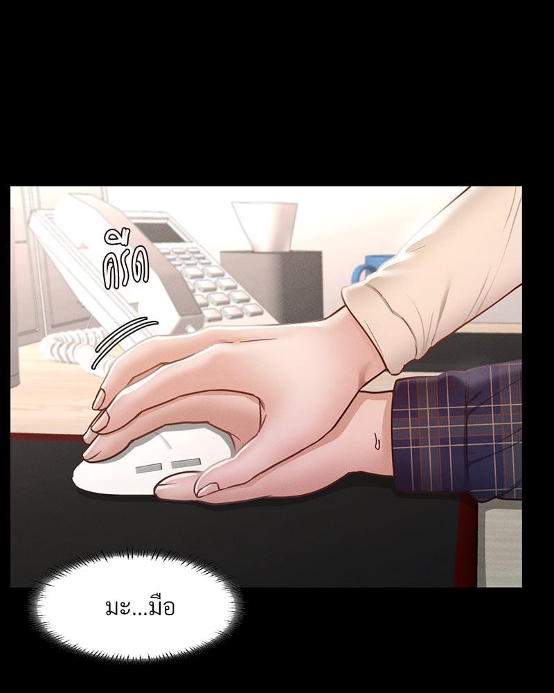 Doujin-Lc- อ่าน โดจิน มังฮวา เกาหลี ญี่ปุ่น จีน แปลไทย Not in School! ตอนที่ 1 2 3 4 5 6 7 8 9 10 11 12 13 14 ฟรี ไม่มีโฆษณา อ่าน โดจิน Manhwa เกาหลี ญี่ปุ่น จีน เรามีครบ คัดมาให้เน้นๆ โดจิน 18+ รับประกันความฟินโดย  Doujin Lc