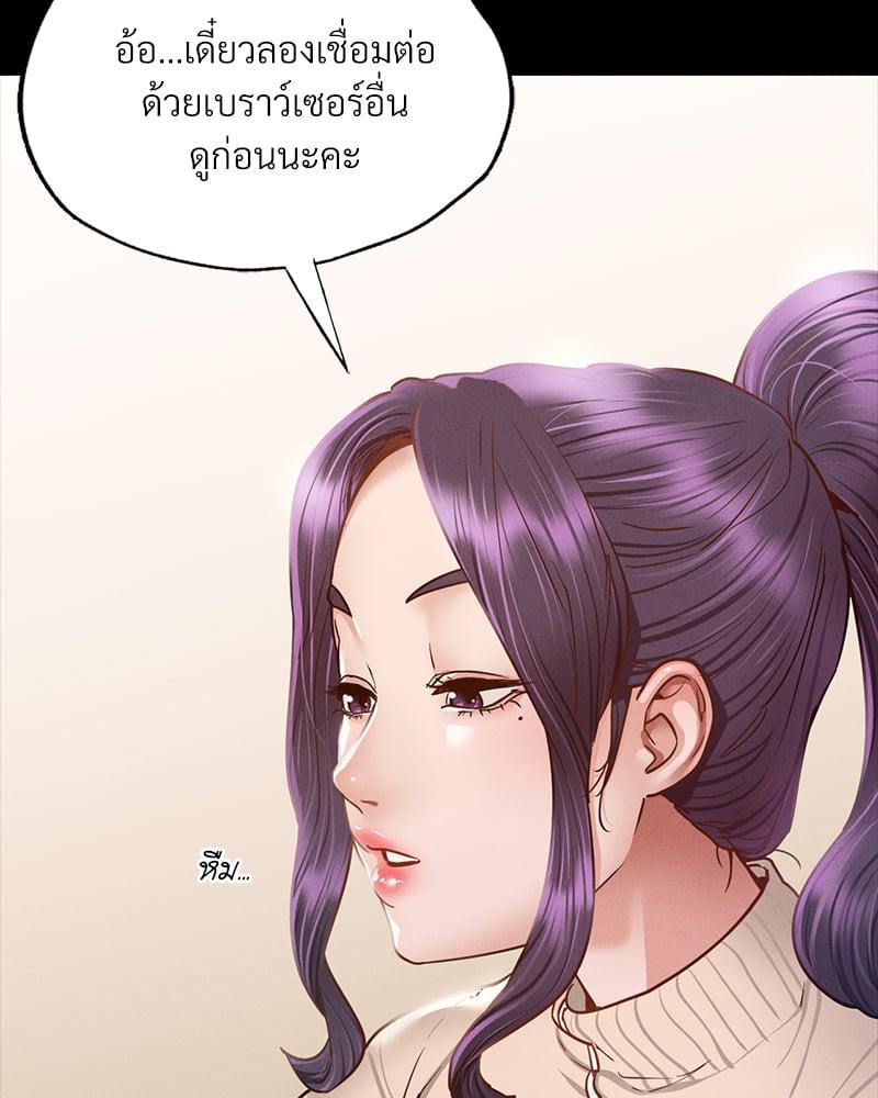 Doujin-Lc- อ่าน โดจิน มังฮวา เกาหลี ญี่ปุ่น จีน แปลไทย Not in School! ตอนที่ 1 2 3 4 5 6 7 8 9 10 11 12 13 14 ฟรี ไม่มีโฆษณา อ่าน โดจิน Manhwa เกาหลี ญี่ปุ่น จีน เรามีครบ คัดมาให้เน้นๆ โดจิน 18+ รับประกันความฟินโดย  Doujin Lc