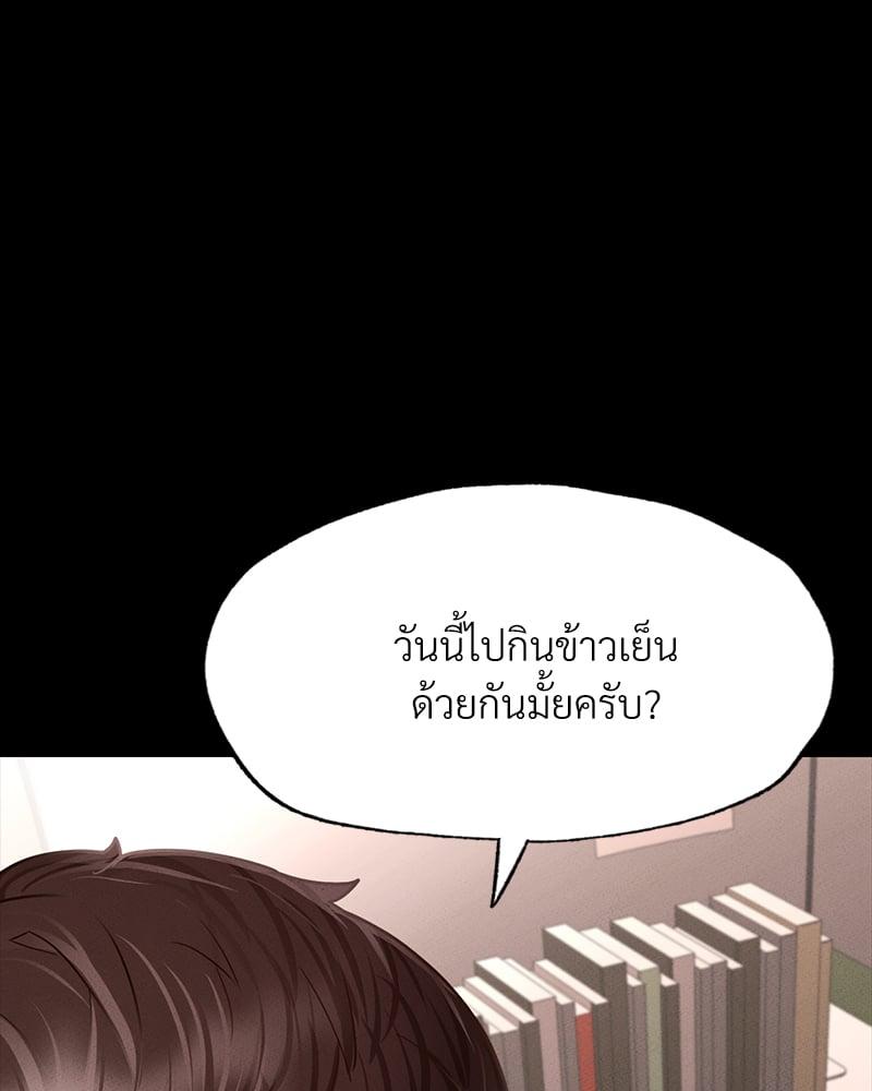 Doujin-Lc- อ่าน โดจิน มังฮวา เกาหลี ญี่ปุ่น จีน แปลไทย Not in School! ตอนที่ 1 2 3 4 5 6 7 8 9 10 11 12 13 14 ฟรี ไม่มีโฆษณา อ่าน โดจิน Manhwa เกาหลี ญี่ปุ่น จีน เรามีครบ คัดมาให้เน้นๆ โดจิน 18+ รับประกันความฟินโดย  Doujin Lc