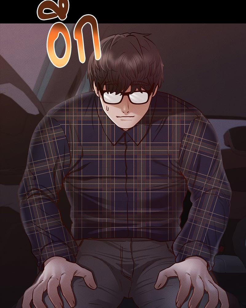 Doujin-Lc- อ่าน โดจิน มังฮวา เกาหลี ญี่ปุ่น จีน แปลไทย Not in School! ตอนที่ 1 2 3 4 5 6 7 8 9 10 11 12 13 14 ฟรี ไม่มีโฆษณา อ่าน โดจิน Manhwa เกาหลี ญี่ปุ่น จีน เรามีครบ คัดมาให้เน้นๆ โดจิน 18+ รับประกันความฟินโดย  Doujin Lc