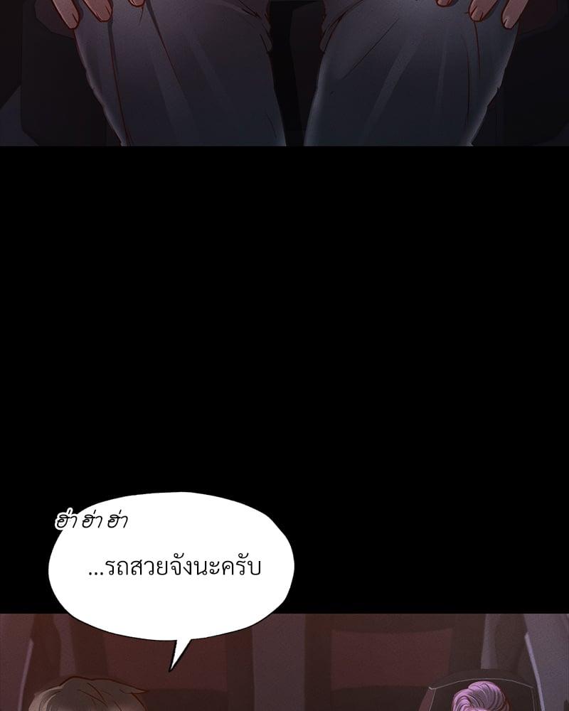 Doujin-Lc- อ่าน โดจิน มังฮวา เกาหลี ญี่ปุ่น จีน แปลไทย Not in School! ตอนที่ 1 2 3 4 5 6 7 8 9 10 11 12 13 14 ฟรี ไม่มีโฆษณา อ่าน โดจิน Manhwa เกาหลี ญี่ปุ่น จีน เรามีครบ คัดมาให้เน้นๆ โดจิน 18+ รับประกันความฟินโดย  Doujin Lc
