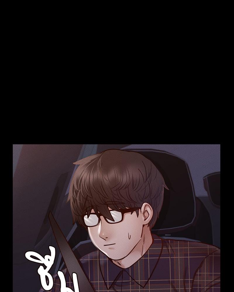 Doujin-Lc- อ่าน โดจิน มังฮวา เกาหลี ญี่ปุ่น จีน แปลไทย Not in School! ตอนที่ 1 2 3 4 5 6 7 8 9 10 11 12 13 14 ฟรี ไม่มีโฆษณา อ่าน โดจิน Manhwa เกาหลี ญี่ปุ่น จีน เรามีครบ คัดมาให้เน้นๆ โดจิน 18+ รับประกันความฟินโดย  Doujin Lc