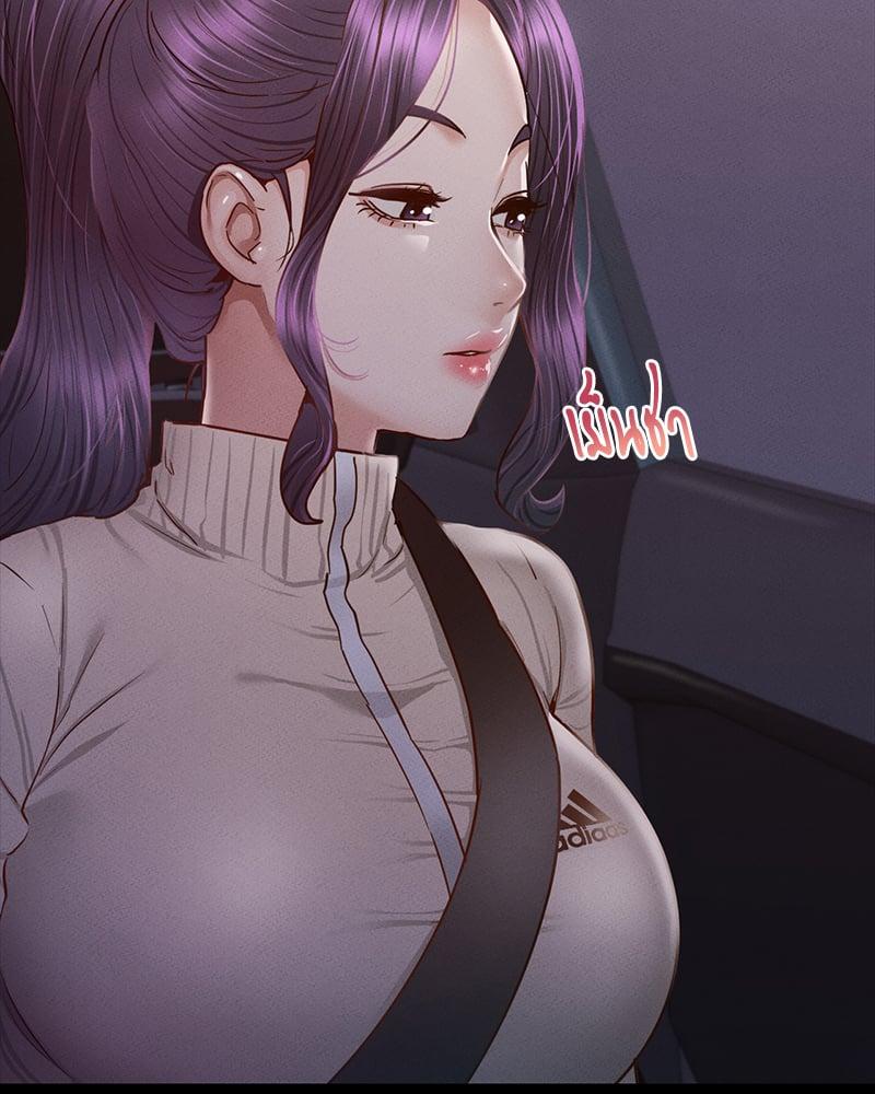 Doujin-Lc- อ่าน โดจิน มังฮวา เกาหลี ญี่ปุ่น จีน แปลไทย Not in School! ตอนที่ 1 2 3 4 5 6 7 8 9 10 11 12 13 14 ฟรี ไม่มีโฆษณา อ่าน โดจิน Manhwa เกาหลี ญี่ปุ่น จีน เรามีครบ คัดมาให้เน้นๆ โดจิน 18+ รับประกันความฟินโดย  Doujin Lc