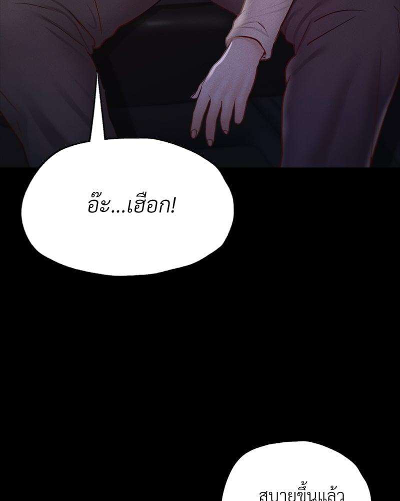 Doujin-Lc- อ่าน โดจิน มังฮวา เกาหลี ญี่ปุ่น จีน แปลไทย Not in School! ตอนที่ 1 2 3 4 5 6 7 8 9 10 11 12 13 14 ฟรี ไม่มีโฆษณา อ่าน โดจิน Manhwa เกาหลี ญี่ปุ่น จีน เรามีครบ คัดมาให้เน้นๆ โดจิน 18+ รับประกันความฟินโดย  Doujin Lc
