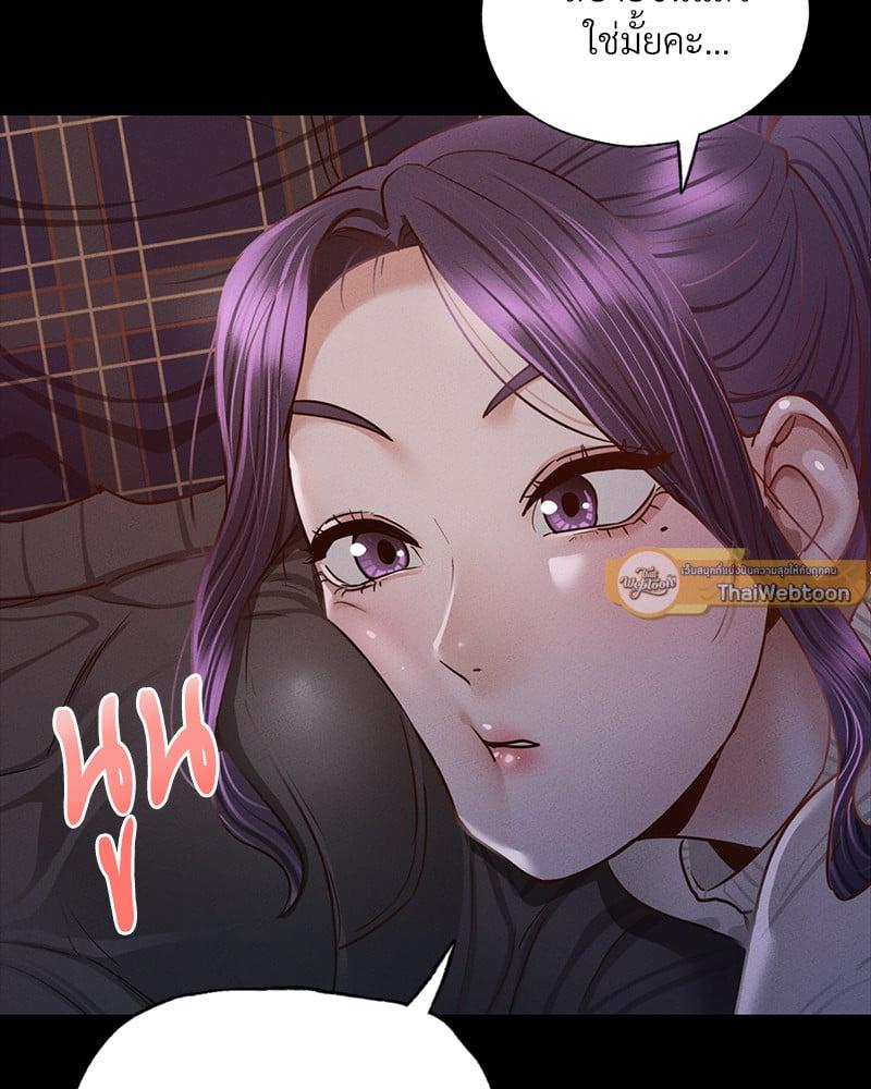 Doujin-Lc- อ่าน โดจิน มังฮวา เกาหลี ญี่ปุ่น จีน แปลไทย Not in School! ตอนที่ 1 2 3 4 5 6 7 8 9 10 11 12 13 14 ฟรี ไม่มีโฆษณา อ่าน โดจิน Manhwa เกาหลี ญี่ปุ่น จีน เรามีครบ คัดมาให้เน้นๆ โดจิน 18+ รับประกันความฟินโดย  Doujin Lc