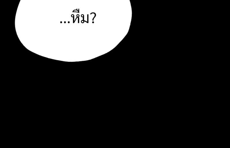 Doujin-Lc- อ่าน โดจิน มังฮวา เกาหลี ญี่ปุ่น จีน แปลไทย Not in School! ตอนที่ 1 2 3 4 5 6 7 8 9 10 11 12 13 14 ฟรี ไม่มีโฆษณา อ่าน โดจิน Manhwa เกาหลี ญี่ปุ่น จีน เรามีครบ คัดมาให้เน้นๆ โดจิน 18+ รับประกันความฟินโดย  Doujin Lc