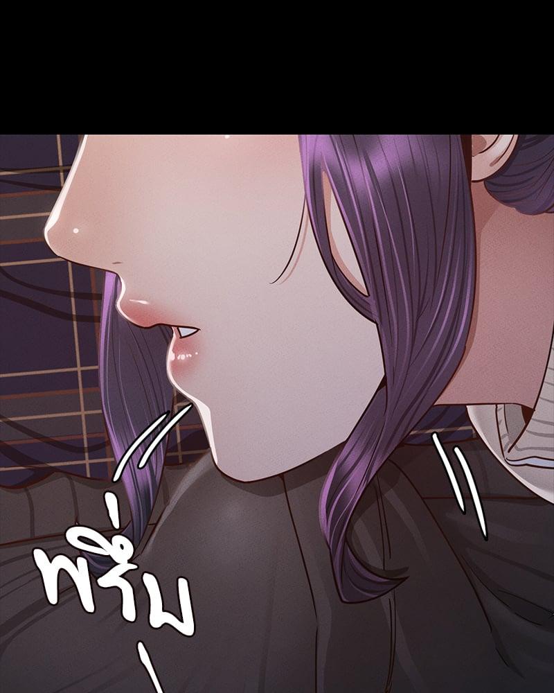 Doujin-Lc- อ่าน โดจิน มังฮวา เกาหลี ญี่ปุ่น จีน แปลไทย Not in School! ตอนที่ 1 2 3 4 5 6 7 8 9 10 11 12 13 14 ฟรี ไม่มีโฆษณา อ่าน โดจิน Manhwa เกาหลี ญี่ปุ่น จีน เรามีครบ คัดมาให้เน้นๆ โดจิน 18+ รับประกันความฟินโดย  Doujin Lc