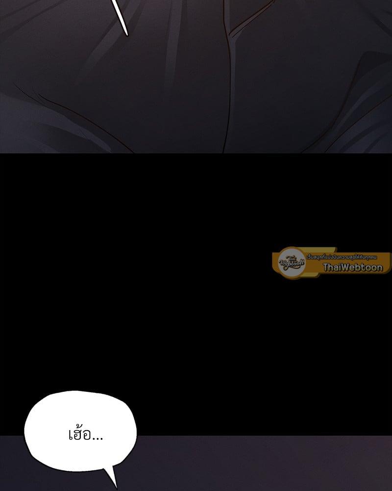 Doujin-Lc- อ่าน โดจิน มังฮวา เกาหลี ญี่ปุ่น จีน แปลไทย Not in School! ตอนที่ 1 2 3 4 5 6 7 8 9 10 11 12 13 14 ฟรี ไม่มีโฆษณา อ่าน โดจิน Manhwa เกาหลี ญี่ปุ่น จีน เรามีครบ คัดมาให้เน้นๆ โดจิน 18+ รับประกันความฟินโดย  Doujin Lc