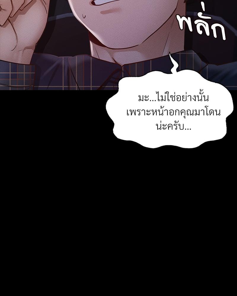 Doujin-Lc- อ่าน โดจิน มังฮวา เกาหลี ญี่ปุ่น จีน แปลไทย Not in School! ตอนที่ 1 2 3 4 5 6 7 8 9 10 11 12 13 14 ฟรี ไม่มีโฆษณา อ่าน โดจิน Manhwa เกาหลี ญี่ปุ่น จีน เรามีครบ คัดมาให้เน้นๆ โดจิน 18+ รับประกันความฟินโดย  Doujin Lc