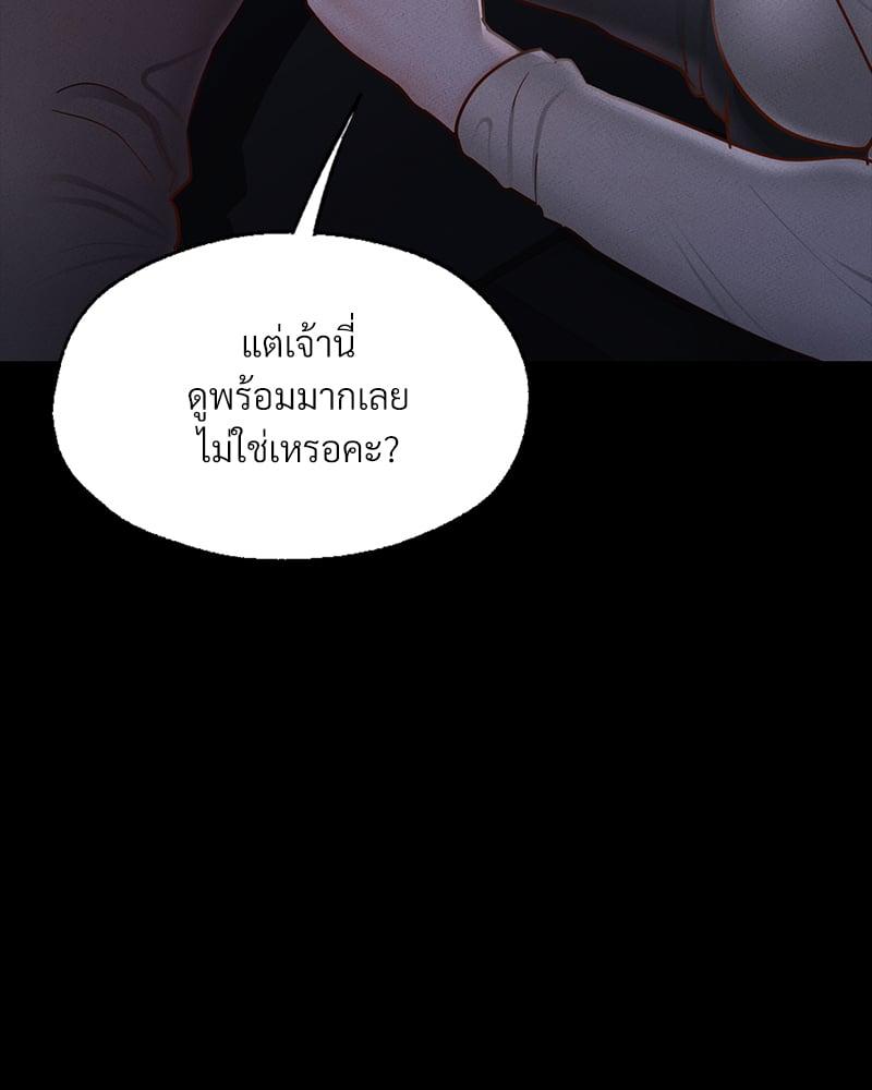 Doujin-Lc- อ่าน โดจิน มังฮวา เกาหลี ญี่ปุ่น จีน แปลไทย Not in School! ตอนที่ 1 2 3 4 5 6 7 8 9 10 11 12 13 14 ฟรี ไม่มีโฆษณา อ่าน โดจิน Manhwa เกาหลี ญี่ปุ่น จีน เรามีครบ คัดมาให้เน้นๆ โดจิน 18+ รับประกันความฟินโดย  Doujin Lc