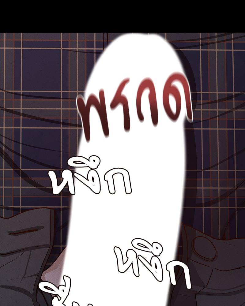 Doujin-Lc- อ่าน โดจิน มังฮวา เกาหลี ญี่ปุ่น จีน แปลไทย Not in School! ตอนที่ 1 2 3 4 5 6 7 8 9 10 11 12 13 14 ฟรี ไม่มีโฆษณา อ่าน โดจิน Manhwa เกาหลี ญี่ปุ่น จีน เรามีครบ คัดมาให้เน้นๆ โดจิน 18+ รับประกันความฟินโดย  Doujin Lc