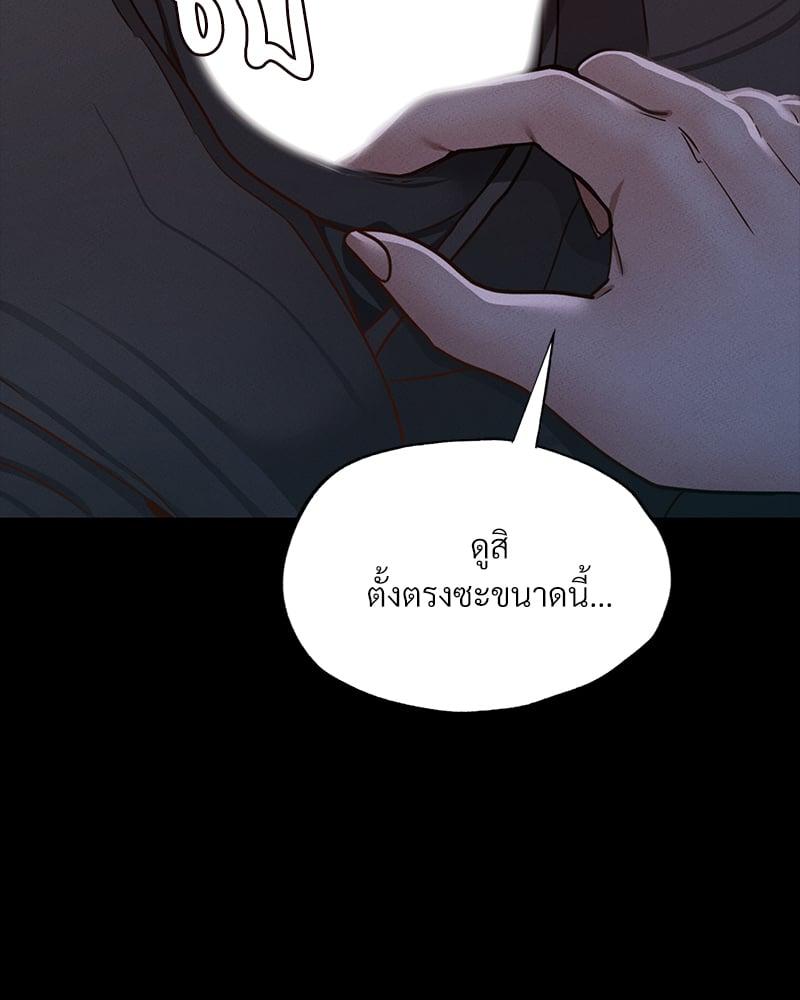 Doujin-Lc- อ่าน โดจิน มังฮวา เกาหลี ญี่ปุ่น จีน แปลไทย Not in School! ตอนที่ 1 2 3 4 5 6 7 8 9 10 11 12 13 14 ฟรี ไม่มีโฆษณา อ่าน โดจิน Manhwa เกาหลี ญี่ปุ่น จีน เรามีครบ คัดมาให้เน้นๆ โดจิน 18+ รับประกันความฟินโดย  Doujin Lc