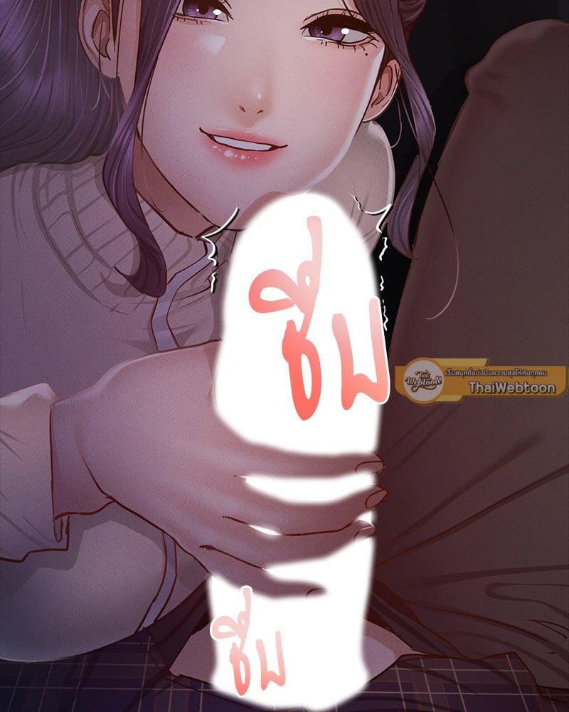 Doujin-Lc- อ่าน โดจิน มังฮวา เกาหลี ญี่ปุ่น จีน แปลไทย Not in School! ตอนที่ 1 2 3 4 5 6 7 8 9 10 11 12 13 14 ฟรี ไม่มีโฆษณา อ่าน โดจิน Manhwa เกาหลี ญี่ปุ่น จีน เรามีครบ คัดมาให้เน้นๆ โดจิน 18+ รับประกันความฟินโดย  Doujin Lc