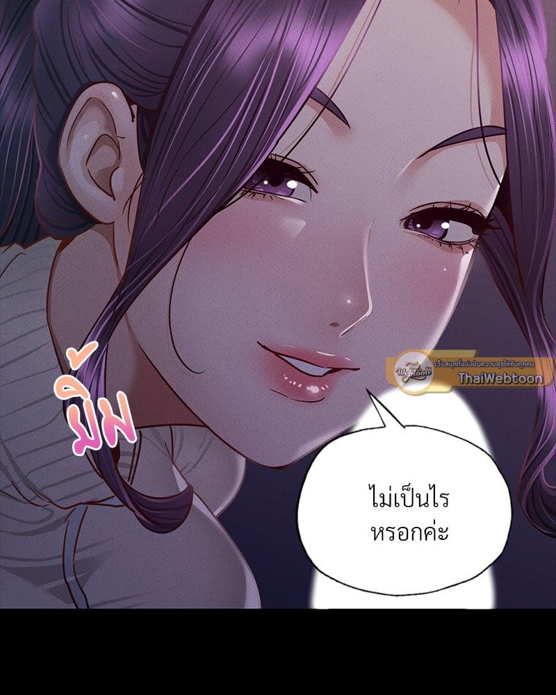 Doujin-Lc- อ่าน โดจิน มังฮวา เกาหลี ญี่ปุ่น จีน แปลไทย Not in School! ตอนที่ 1 2 3 4 5 6 7 8 9 10 11 12 13 14 ฟรี ไม่มีโฆษณา อ่าน โดจิน Manhwa เกาหลี ญี่ปุ่น จีน เรามีครบ คัดมาให้เน้นๆ โดจิน 18+ รับประกันความฟินโดย  Doujin Lc