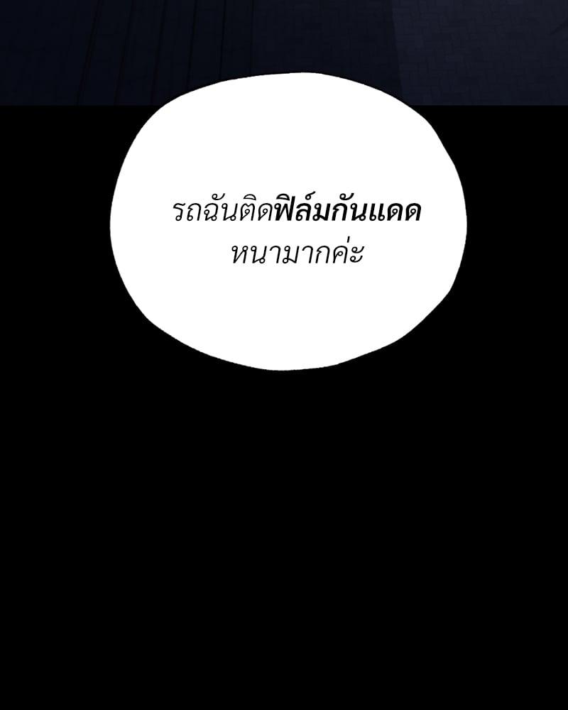 Doujin-Lc- อ่าน โดจิน มังฮวา เกาหลี ญี่ปุ่น จีน แปลไทย Not in School! ตอนที่ 1 2 3 4 5 6 7 8 9 10 11 12 13 14 ฟรี ไม่มีโฆษณา อ่าน โดจิน Manhwa เกาหลี ญี่ปุ่น จีน เรามีครบ คัดมาให้เน้นๆ โดจิน 18+ รับประกันความฟินโดย  Doujin Lc