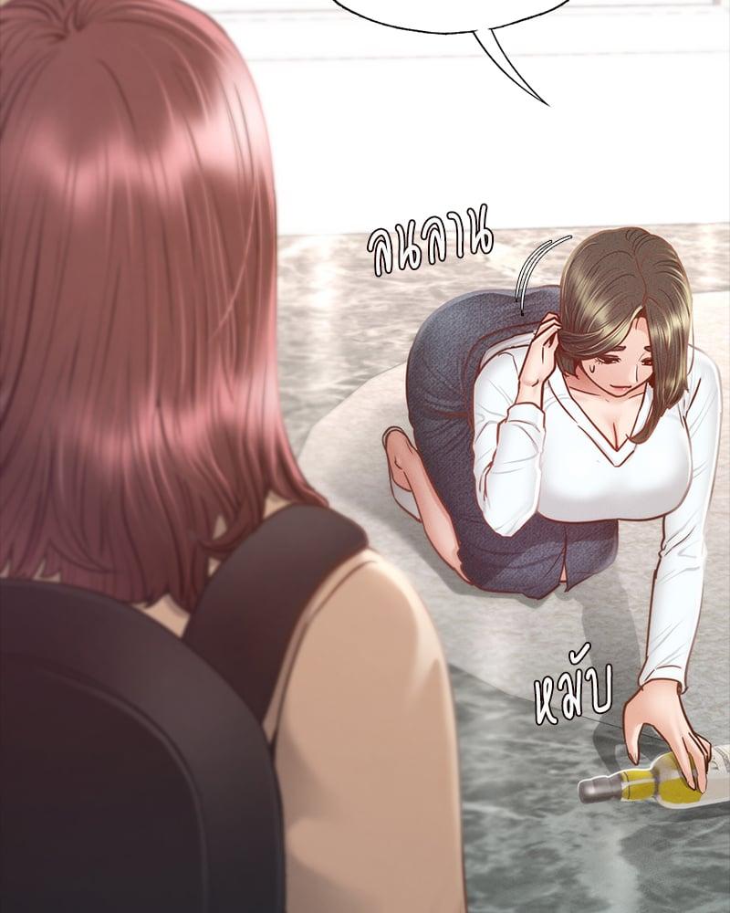 Doujin-Lc- อ่าน โดจิน มังฮวา เกาหลี ญี่ปุ่น จีน แปลไทย Not in School! ตอนที่ 1 2 3 4 5 6 7 8 9 10 11 12 13 14 ฟรี ไม่มีโฆษณา อ่าน โดจิน Manhwa เกาหลี ญี่ปุ่น จีน เรามีครบ คัดมาให้เน้นๆ โดจิน 18+ รับประกันความฟินโดย  Doujin Lc