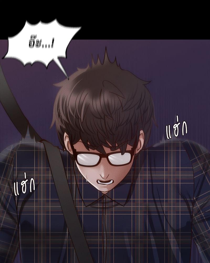 Doujin-Lc- อ่าน โดจิน มังฮวา เกาหลี ญี่ปุ่น จีน แปลไทย Not in School! ตอนที่ 1 2 3 4 5 6 7 8 9 10 11 12 13 14 ฟรี ไม่มีโฆษณา อ่าน โดจิน Manhwa เกาหลี ญี่ปุ่น จีน เรามีครบ คัดมาให้เน้นๆ โดจิน 18+ รับประกันความฟินโดย  Doujin Lc
