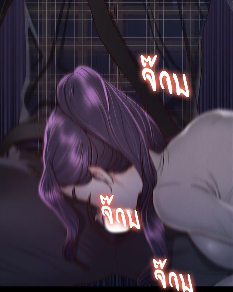 Doujin-Lc- อ่าน โดจิน มังฮวา เกาหลี ญี่ปุ่น จีน แปลไทย Not in School! ตอนที่ 1 2 3 4 5 6 7 8 9 10 11 12 13 14 ฟรี ไม่มีโฆษณา อ่าน โดจิน Manhwa เกาหลี ญี่ปุ่น จีน เรามีครบ คัดมาให้เน้นๆ โดจิน 18+ รับประกันความฟินโดย  Doujin Lc