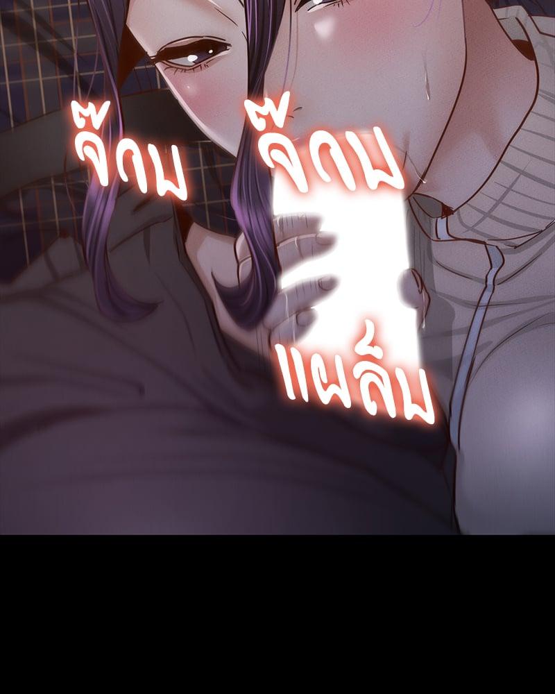 Doujin-Lc- อ่าน โดจิน มังฮวา เกาหลี ญี่ปุ่น จีน แปลไทย Not in School! ตอนที่ 1 2 3 4 5 6 7 8 9 10 11 12 13 14 ฟรี ไม่มีโฆษณา อ่าน โดจิน Manhwa เกาหลี ญี่ปุ่น จีน เรามีครบ คัดมาให้เน้นๆ โดจิน 18+ รับประกันความฟินโดย  Doujin Lc