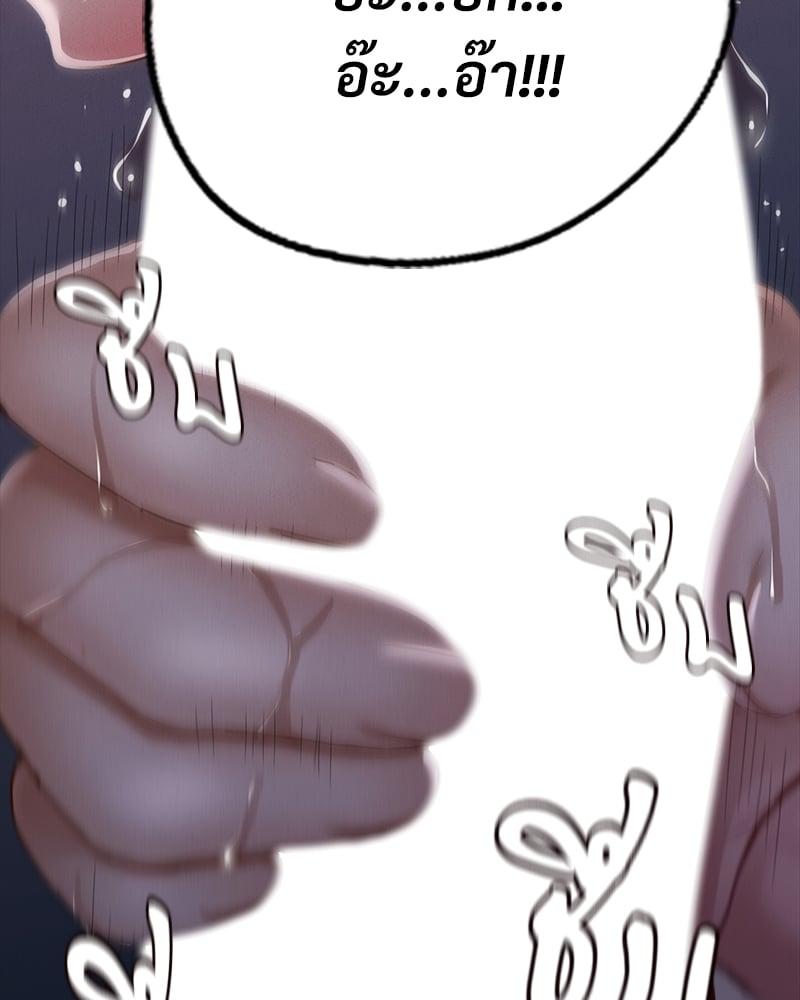 Doujin-Lc- อ่าน โดจิน มังฮวา เกาหลี ญี่ปุ่น จีน แปลไทย Not in School! ตอนที่ 1 2 3 4 5 6 7 8 9 10 11 12 13 14 ฟรี ไม่มีโฆษณา อ่าน โดจิน Manhwa เกาหลี ญี่ปุ่น จีน เรามีครบ คัดมาให้เน้นๆ โดจิน 18+ รับประกันความฟินโดย  Doujin Lc