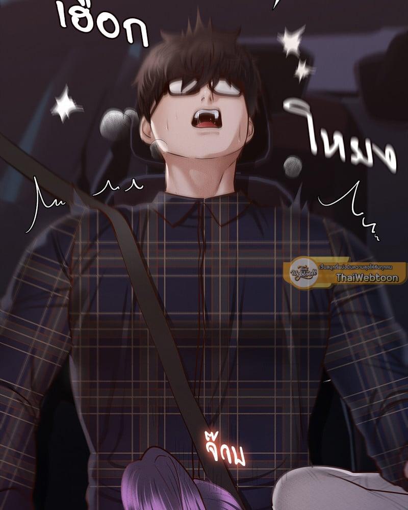 Doujin-Lc- อ่าน โดจิน มังฮวา เกาหลี ญี่ปุ่น จีน แปลไทย Not in School! ตอนที่ 1 2 3 4 5 6 7 8 9 10 11 12 13 14 ฟรี ไม่มีโฆษณา อ่าน โดจิน Manhwa เกาหลี ญี่ปุ่น จีน เรามีครบ คัดมาให้เน้นๆ โดจิน 18+ รับประกันความฟินโดย  Doujin Lc