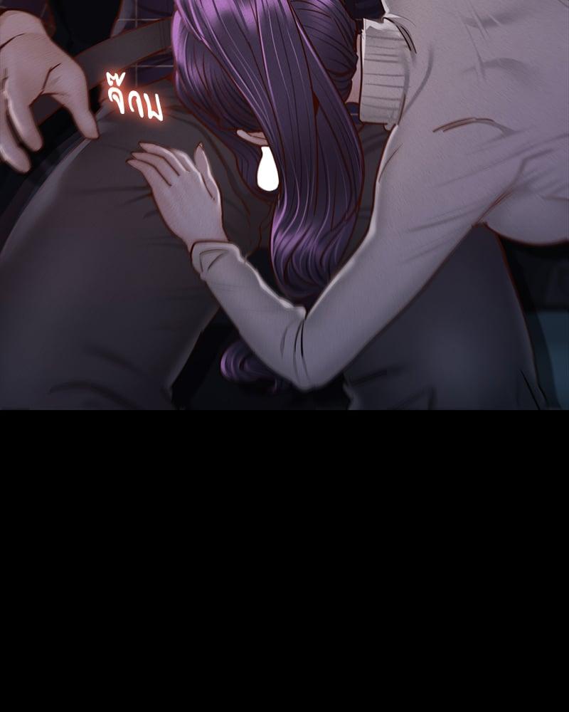 Doujin-Lc- อ่าน โดจิน มังฮวา เกาหลี ญี่ปุ่น จีน แปลไทย Not in School! ตอนที่ 1 2 3 4 5 6 7 8 9 10 11 12 13 14 ฟรี ไม่มีโฆษณา อ่าน โดจิน Manhwa เกาหลี ญี่ปุ่น จีน เรามีครบ คัดมาให้เน้นๆ โดจิน 18+ รับประกันความฟินโดย  Doujin Lc