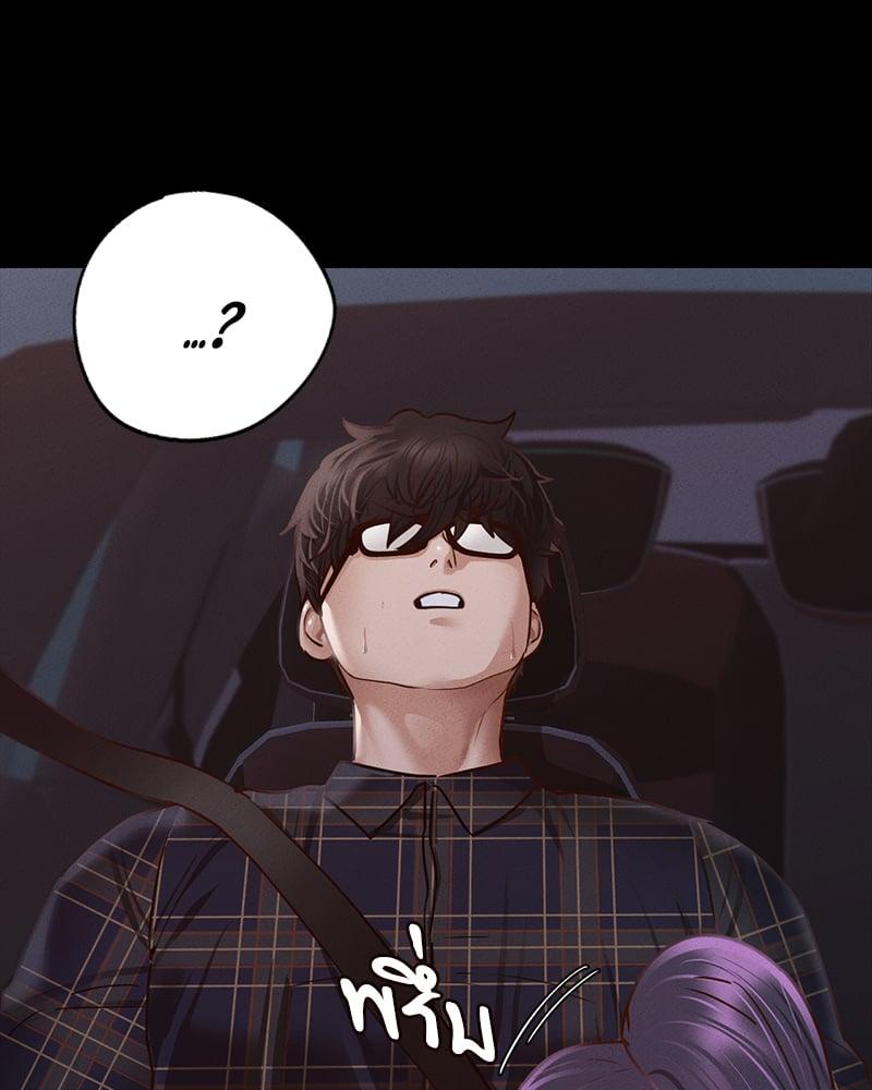 Doujin-Lc- อ่าน โดจิน มังฮวา เกาหลี ญี่ปุ่น จีน แปลไทย Not in School! ตอนที่ 1 2 3 4 5 6 7 8 9 10 11 12 13 14 ฟรี ไม่มีโฆษณา อ่าน โดจิน Manhwa เกาหลี ญี่ปุ่น จีน เรามีครบ คัดมาให้เน้นๆ โดจิน 18+ รับประกันความฟินโดย  Doujin Lc