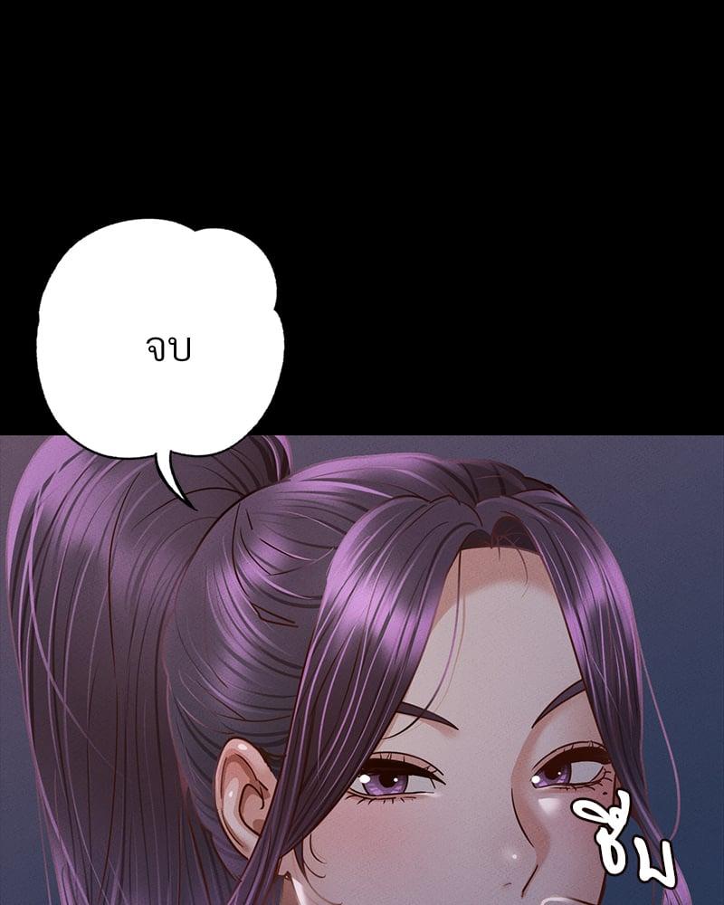 Doujin-Lc- อ่าน โดจิน มังฮวา เกาหลี ญี่ปุ่น จีน แปลไทย Not in School! ตอนที่ 1 2 3 4 5 6 7 8 9 10 11 12 13 14 ฟรี ไม่มีโฆษณา อ่าน โดจิน Manhwa เกาหลี ญี่ปุ่น จีน เรามีครบ คัดมาให้เน้นๆ โดจิน 18+ รับประกันความฟินโดย  Doujin Lc