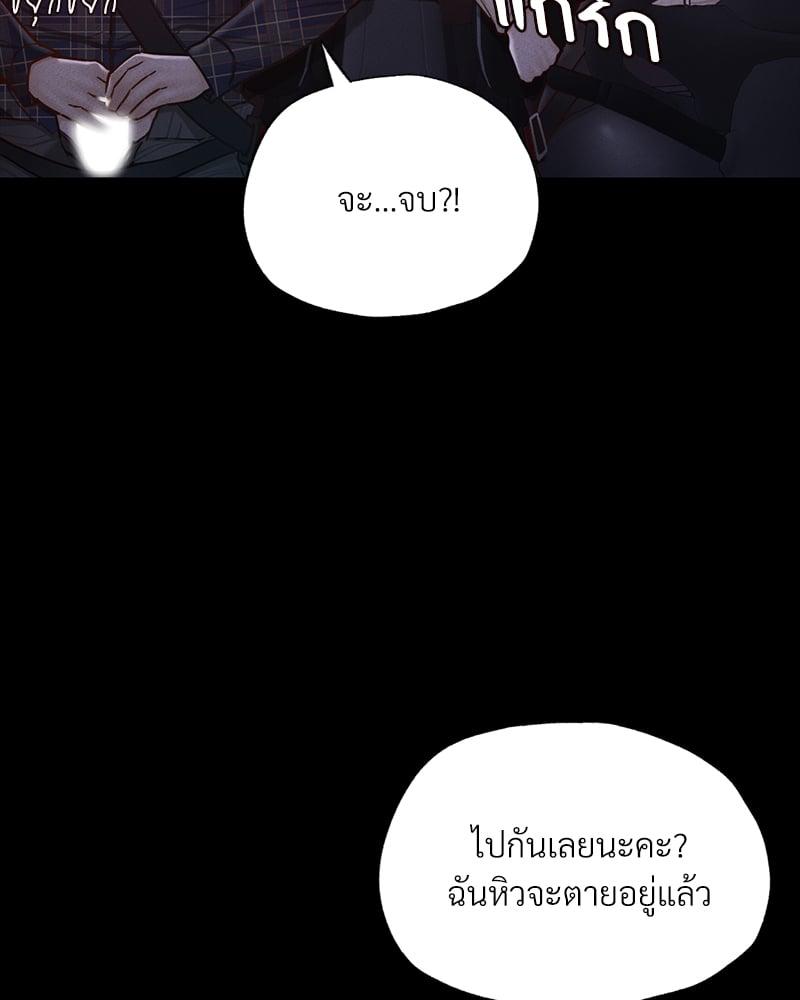 Doujin-Lc- อ่าน โดจิน มังฮวา เกาหลี ญี่ปุ่น จีน แปลไทย Not in School! ตอนที่ 1 2 3 4 5 6 7 8 9 10 11 12 13 14 ฟรี ไม่มีโฆษณา อ่าน โดจิน Manhwa เกาหลี ญี่ปุ่น จีน เรามีครบ คัดมาให้เน้นๆ โดจิน 18+ รับประกันความฟินโดย  Doujin Lc