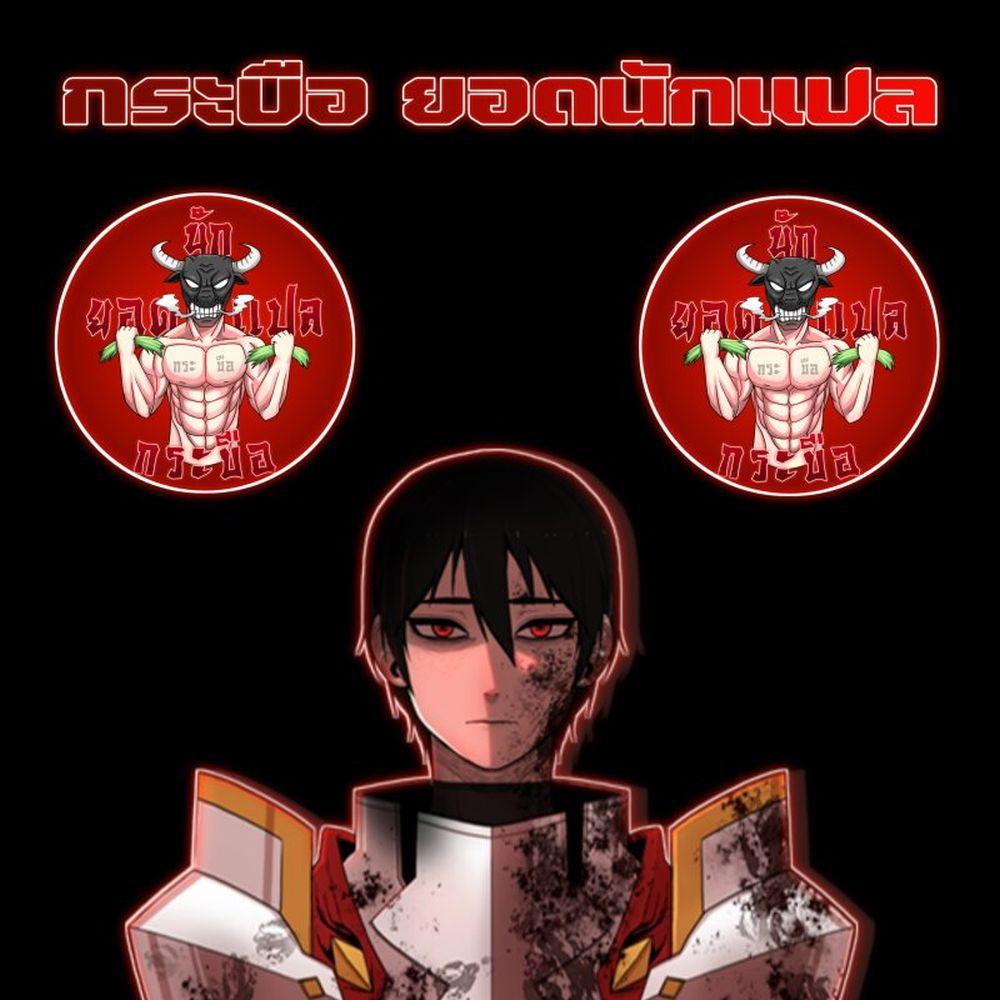 Manga-lc-com อ่านมังงะ อ่านการ์ตูน ออนไลน์ ฟรี Sono Mono. Nochi ni… (Reboot) ตอนที่ 1 2 3 4 5 6 7 8 9 10 11 12 13 14 ฟรี ไม่มีโฆษณา Manga-lc - อ่าน มังงะ อ่าน การ์ตูน ออนไลน์ อ่านมังงะ ฟรี