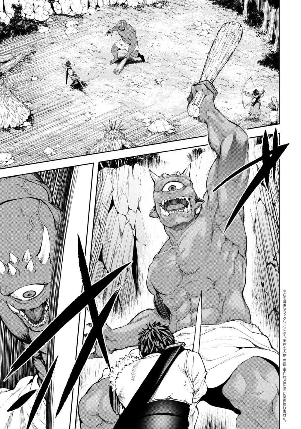 Manga-lc-com อ่านมังงะ อ่านการ์ตูน ออนไลน์ ฟรี Murazukuri Game no NPC ga Namami no Ningen to Shika Omoe Nai ตอนที่ 1 2 3 4 5 6 7 8 9 10 11 12 13 14 ฟรี ไม่มีโฆษณา Manga-lc - อ่าน มังงะ อ่าน การ์ตูน ออนไลน์ อ่านมังงะ ฟรี