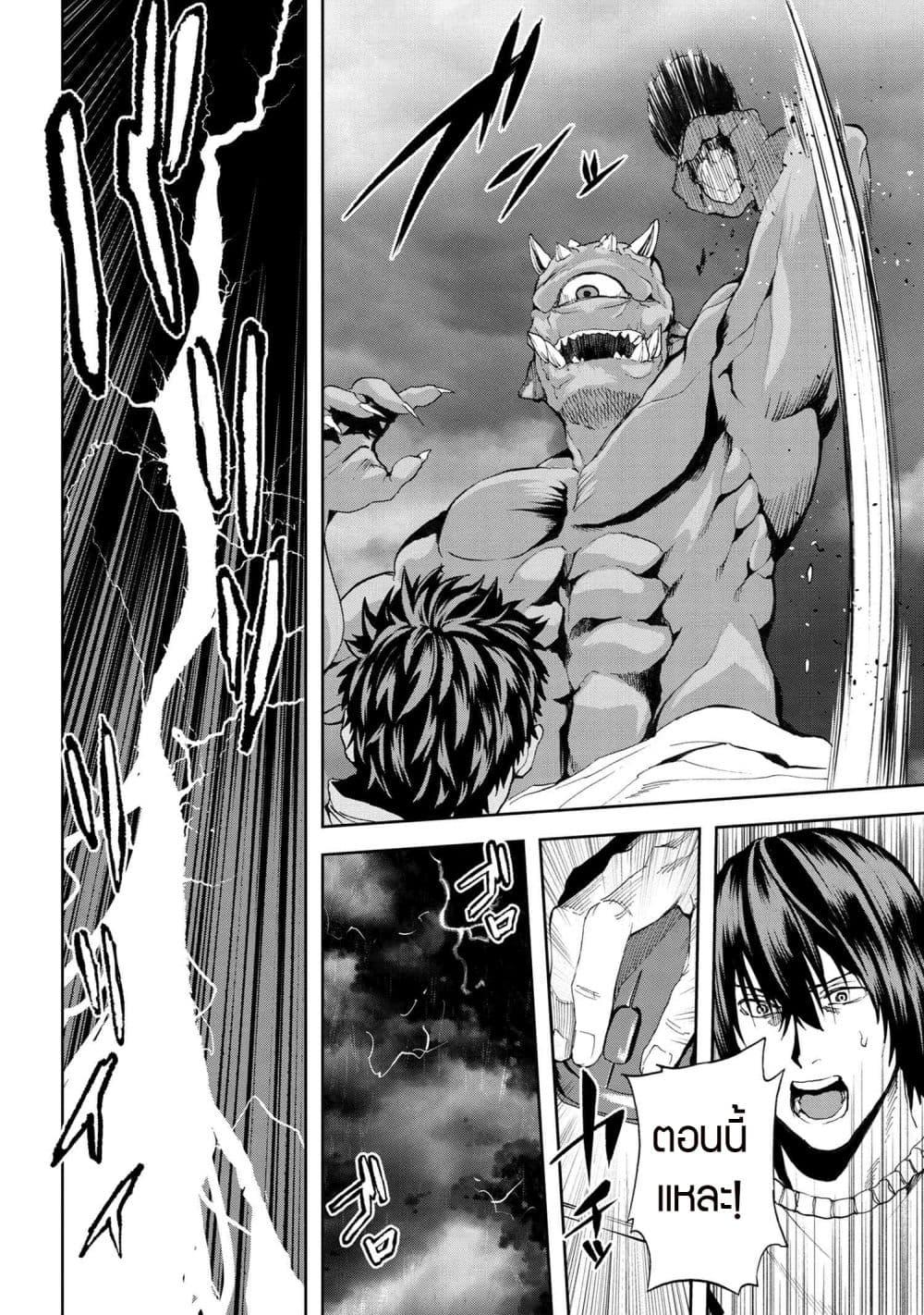 Manga-lc-com อ่านมังงะ อ่านการ์ตูน ออนไลน์ ฟรี Murazukuri Game no NPC ga Namami no Ningen to Shika Omoe Nai ตอนที่ 1 2 3 4 5 6 7 8 9 10 11 12 13 14 ฟรี ไม่มีโฆษณา Manga-lc - อ่าน มังงะ อ่าน การ์ตูน ออนไลน์ อ่านมังงะ ฟรี