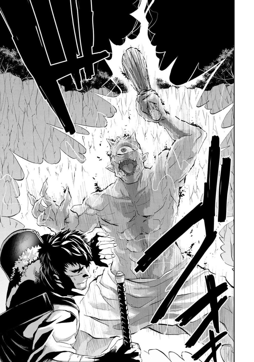 Manga-lc-com อ่านมังงะ อ่านการ์ตูน ออนไลน์ ฟรี Murazukuri Game no NPC ga Namami no Ningen to Shika Omoe Nai ตอนที่ 1 2 3 4 5 6 7 8 9 10 11 12 13 14 ฟรี ไม่มีโฆษณา Manga-lc - อ่าน มังงะ อ่าน การ์ตูน ออนไลน์ อ่านมังงะ ฟรี