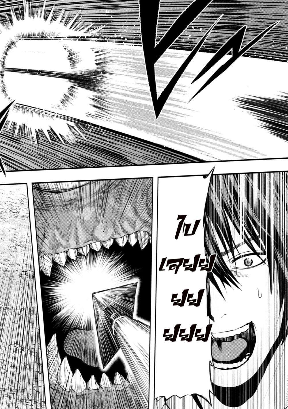 Manga-lc-com อ่านมังงะ อ่านการ์ตูน ออนไลน์ ฟรี Murazukuri Game no NPC ga Namami no Ningen to Shika Omoe Nai ตอนที่ 1 2 3 4 5 6 7 8 9 10 11 12 13 14 ฟรี ไม่มีโฆษณา Manga-lc - อ่าน มังงะ อ่าน การ์ตูน ออนไลน์ อ่านมังงะ ฟรี