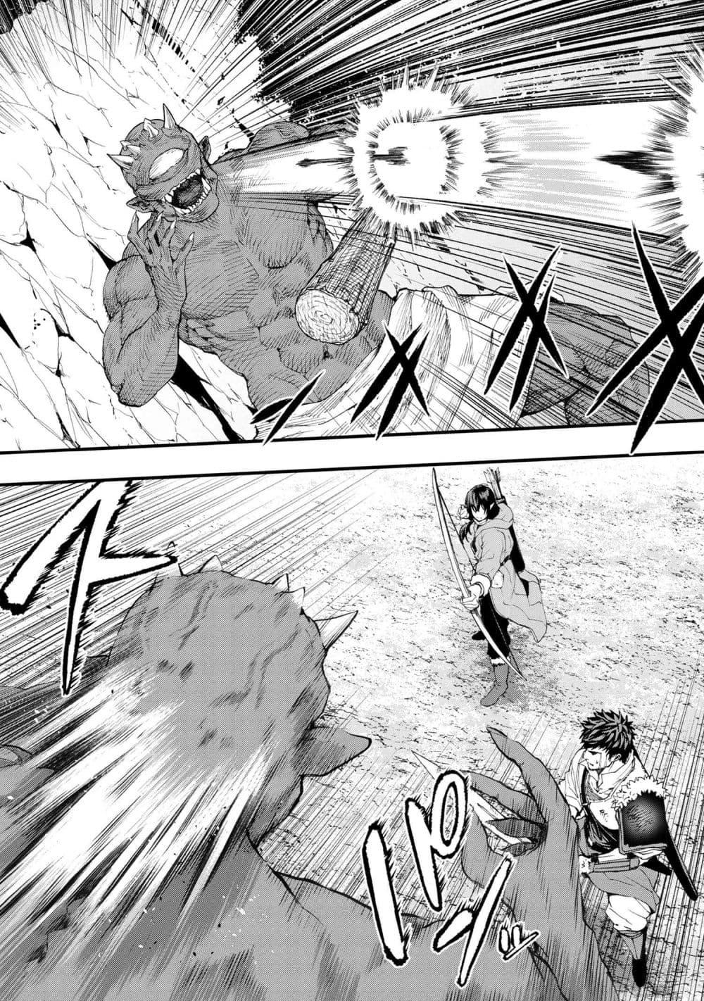 Manga-lc-com อ่านมังงะ อ่านการ์ตูน ออนไลน์ ฟรี Murazukuri Game no NPC ga Namami no Ningen to Shika Omoe Nai ตอนที่ 1 2 3 4 5 6 7 8 9 10 11 12 13 14 ฟรี ไม่มีโฆษณา Manga-lc - อ่าน มังงะ อ่าน การ์ตูน ออนไลน์ อ่านมังงะ ฟรี