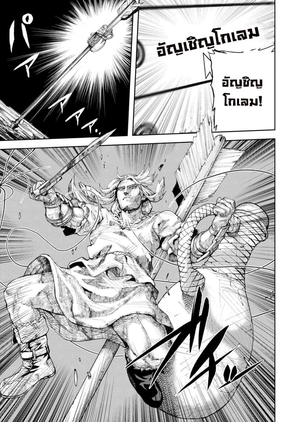 Manga-lc-com อ่านมังงะ อ่านการ์ตูน ออนไลน์ ฟรี Murazukuri Game no NPC ga Namami no Ningen to Shika Omoe Nai ตอนที่ 1 2 3 4 5 6 7 8 9 10 11 12 13 14 ฟรี ไม่มีโฆษณา Manga-lc - อ่าน มังงะ อ่าน การ์ตูน ออนไลน์ อ่านมังงะ ฟรี