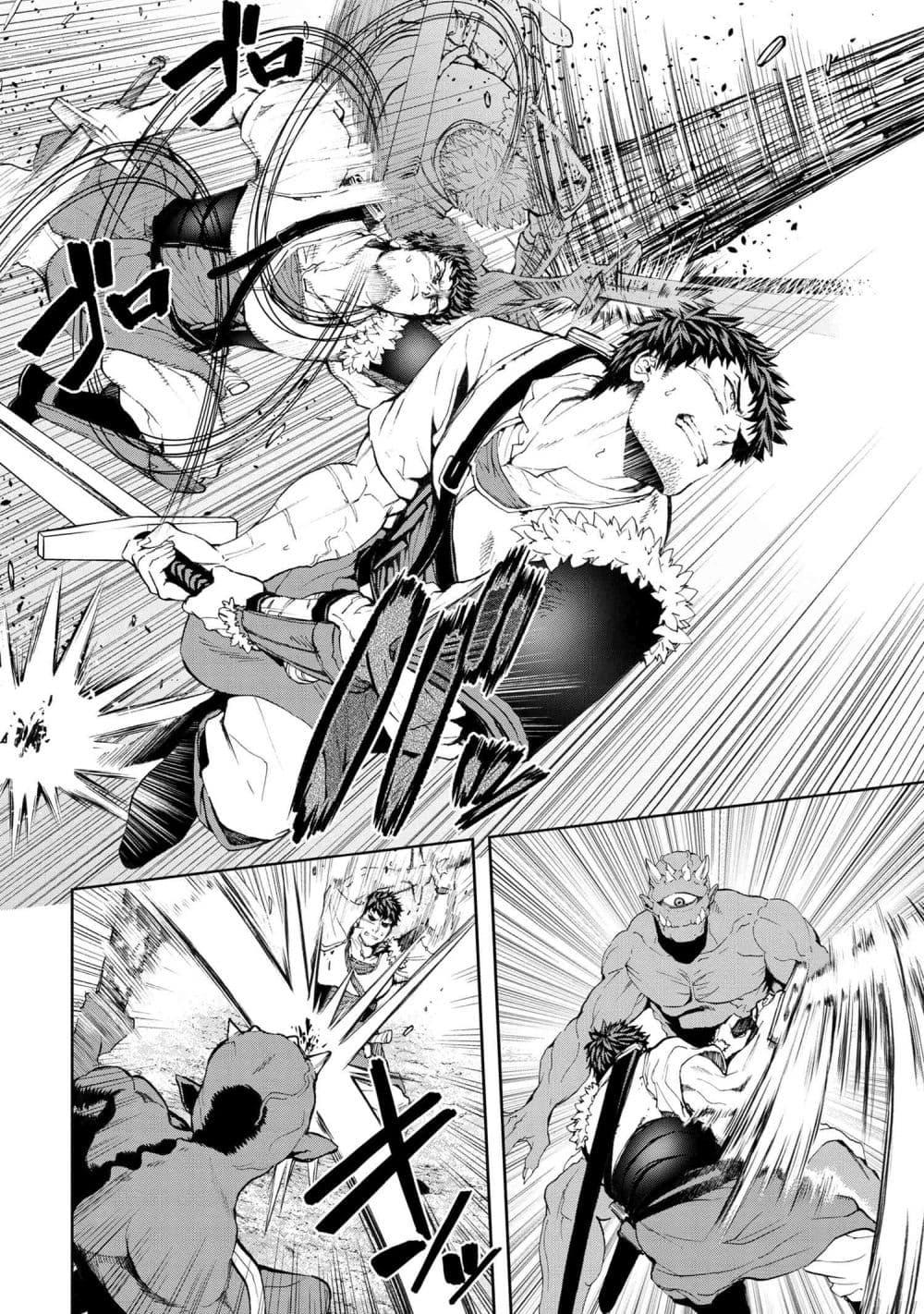 Manga-lc-com อ่านมังงะ อ่านการ์ตูน ออนไลน์ ฟรี Murazukuri Game no NPC ga Namami no Ningen to Shika Omoe Nai ตอนที่ 1 2 3 4 5 6 7 8 9 10 11 12 13 14 ฟรี ไม่มีโฆษณา Manga-lc - อ่าน มังงะ อ่าน การ์ตูน ออนไลน์ อ่านมังงะ ฟรี