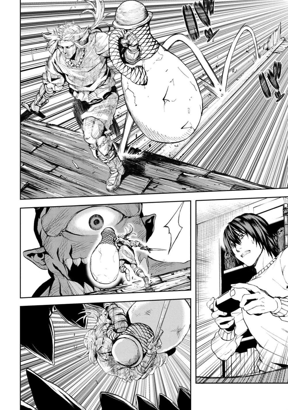 Manga-lc-com อ่านมังงะ อ่านการ์ตูน ออนไลน์ ฟรี Murazukuri Game no NPC ga Namami no Ningen to Shika Omoe Nai ตอนที่ 1 2 3 4 5 6 7 8 9 10 11 12 13 14 ฟรี ไม่มีโฆษณา Manga-lc - อ่าน มังงะ อ่าน การ์ตูน ออนไลน์ อ่านมังงะ ฟรี