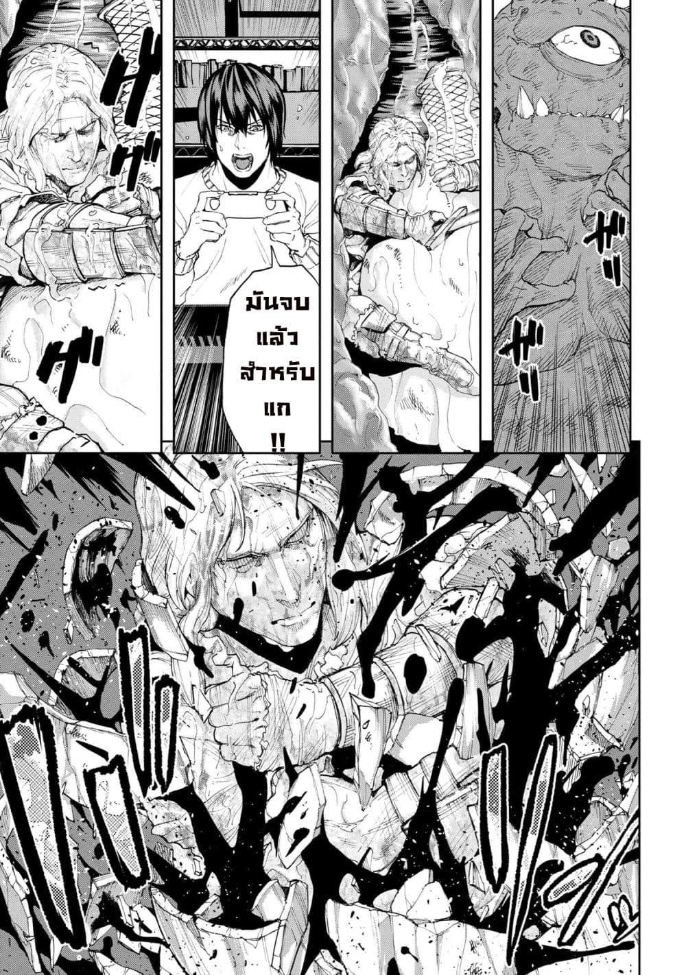 Manga-lc-com อ่านมังงะ อ่านการ์ตูน ออนไลน์ ฟรี Murazukuri Game no NPC ga Namami no Ningen to Shika Omoe Nai ตอนที่ 1 2 3 4 5 6 7 8 9 10 11 12 13 14 ฟรี ไม่มีโฆษณา Manga-lc - อ่าน มังงะ อ่าน การ์ตูน ออนไลน์ อ่านมังงะ ฟรี