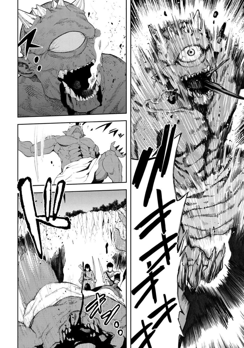 Manga-lc-com อ่านมังงะ อ่านการ์ตูน ออนไลน์ ฟรี Murazukuri Game no NPC ga Namami no Ningen to Shika Omoe Nai ตอนที่ 1 2 3 4 5 6 7 8 9 10 11 12 13 14 ฟรี ไม่มีโฆษณา Manga-lc - อ่าน มังงะ อ่าน การ์ตูน ออนไลน์ อ่านมังงะ ฟรี
