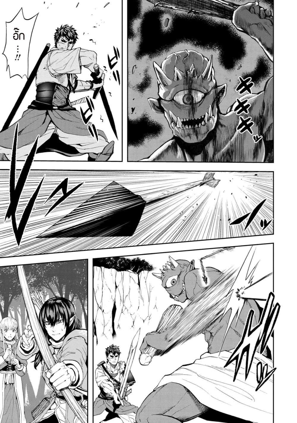 Manga-lc-com อ่านมังงะ อ่านการ์ตูน ออนไลน์ ฟรี Murazukuri Game no NPC ga Namami no Ningen to Shika Omoe Nai ตอนที่ 1 2 3 4 5 6 7 8 9 10 11 12 13 14 ฟรี ไม่มีโฆษณา Manga-lc - อ่าน มังงะ อ่าน การ์ตูน ออนไลน์ อ่านมังงะ ฟรี