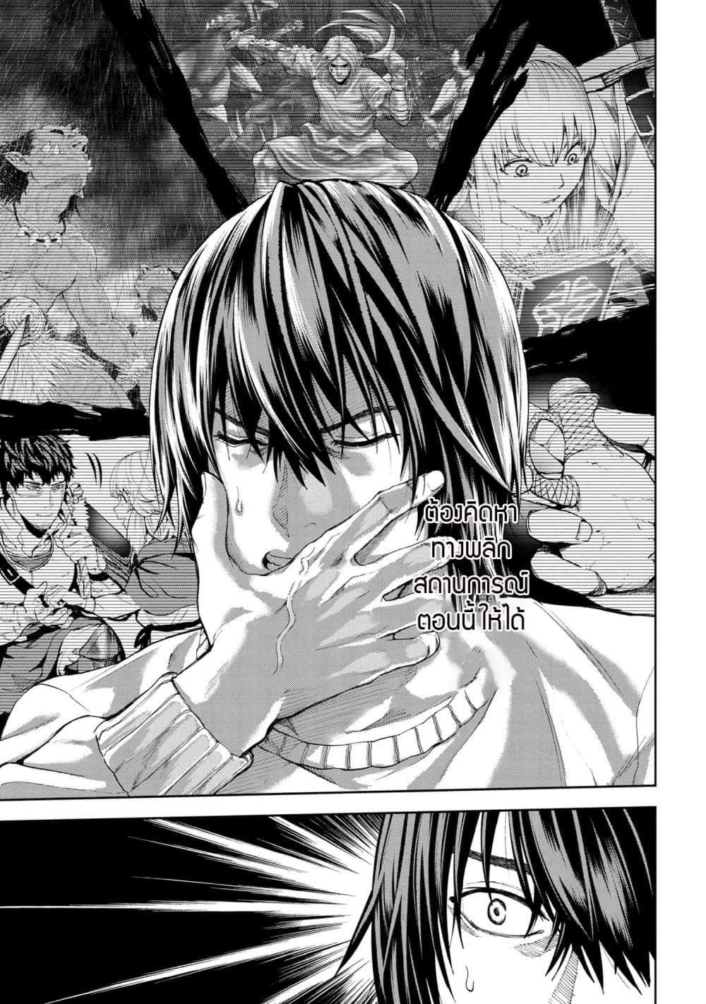 Manga-lc-com อ่านมังงะ อ่านการ์ตูน ออนไลน์ ฟรี Murazukuri Game no NPC ga Namami no Ningen to Shika Omoe Nai ตอนที่ 1 2 3 4 5 6 7 8 9 10 11 12 13 14 ฟรี ไม่มีโฆษณา Manga-lc - อ่าน มังงะ อ่าน การ์ตูน ออนไลน์ อ่านมังงะ ฟรี