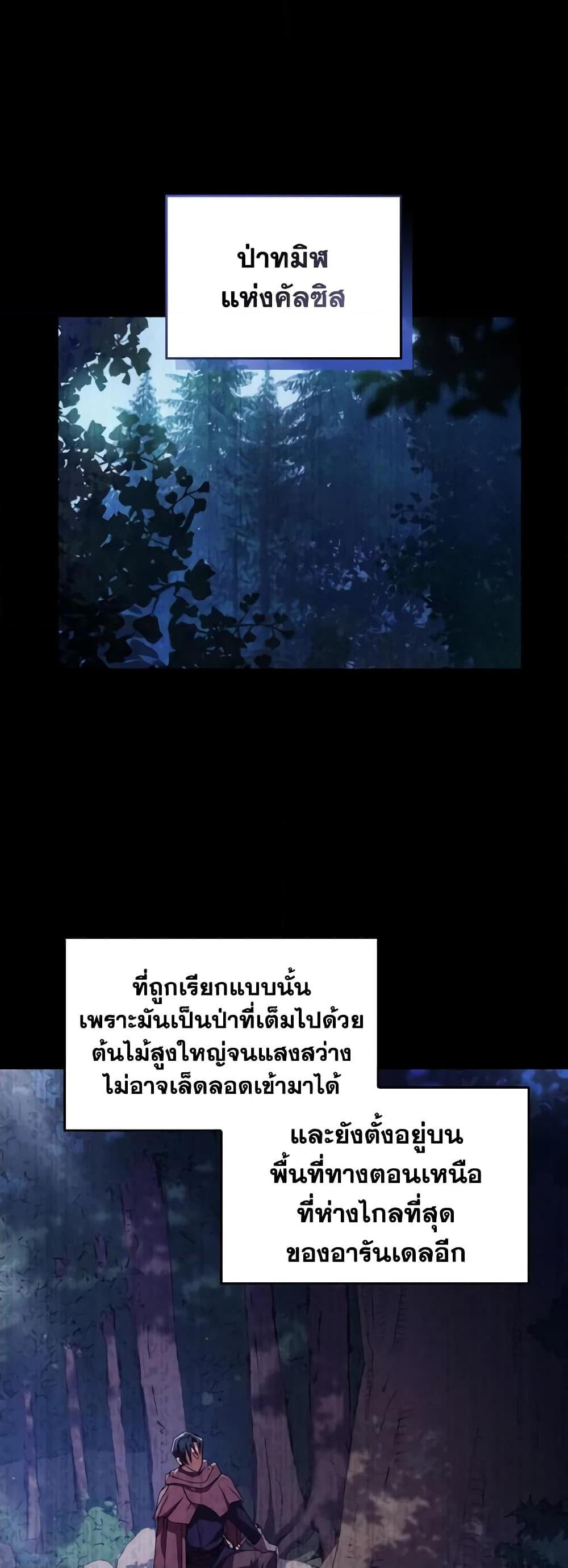 Manga-lc-com อ่านมังงะ อ่านการ์ตูน ออนไลน์ ฟรี I Don’t Want to Be Loved ตอนที่ 1 2 3 4 5 6 7 8 9 10 11 12 13 14 ฟรี ไม่มีโฆษณา Manga-lc - อ่าน มังงะ อ่าน การ์ตูน ออนไลน์ อ่านมังงะ ฟรี