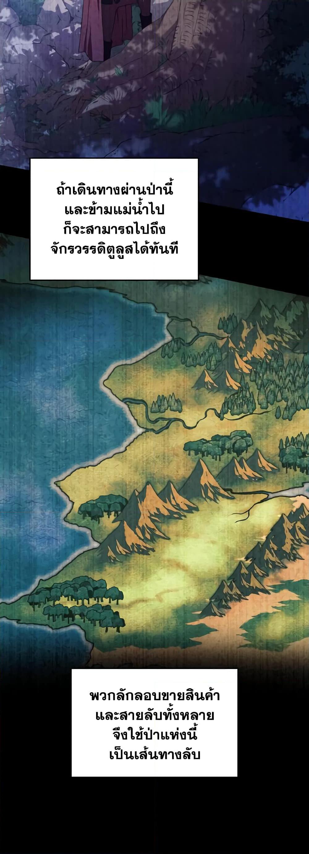 Manga-lc-com อ่านมังงะ อ่านการ์ตูน ออนไลน์ ฟรี I Don’t Want to Be Loved ตอนที่ 1 2 3 4 5 6 7 8 9 10 11 12 13 14 ฟรี ไม่มีโฆษณา Manga-lc - อ่าน มังงะ อ่าน การ์ตูน ออนไลน์ อ่านมังงะ ฟรี