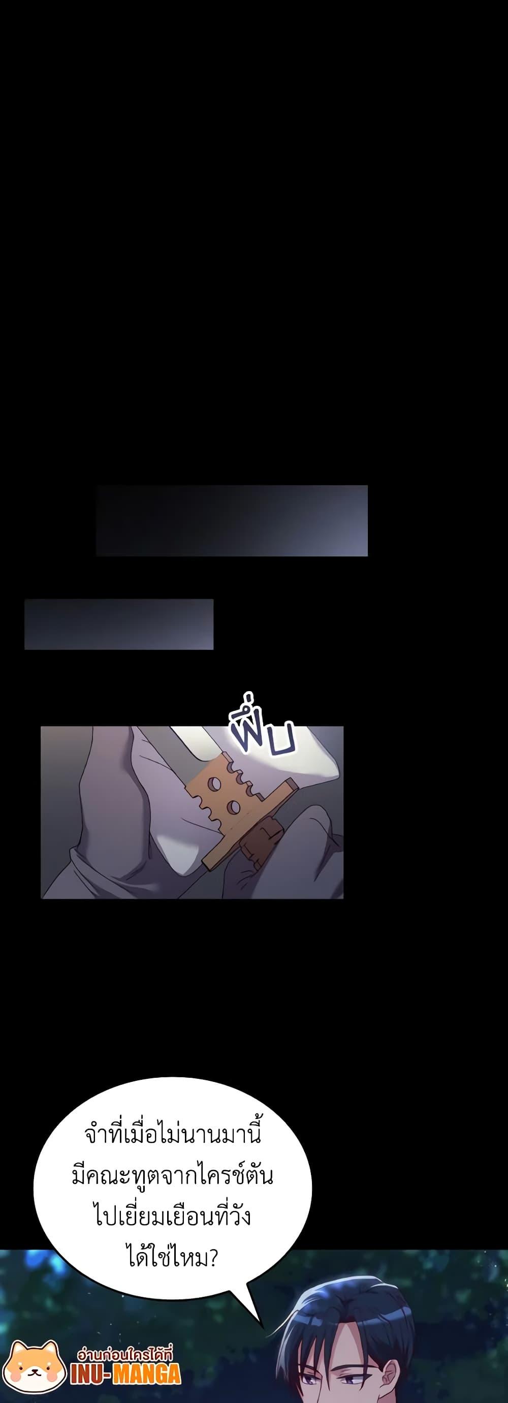 Manga-lc-com อ่านมังงะ อ่านการ์ตูน ออนไลน์ ฟรี I Don’t Want to Be Loved ตอนที่ 1 2 3 4 5 6 7 8 9 10 11 12 13 14 ฟรี ไม่มีโฆษณา Manga-lc - อ่าน มังงะ อ่าน การ์ตูน ออนไลน์ อ่านมังงะ ฟรี