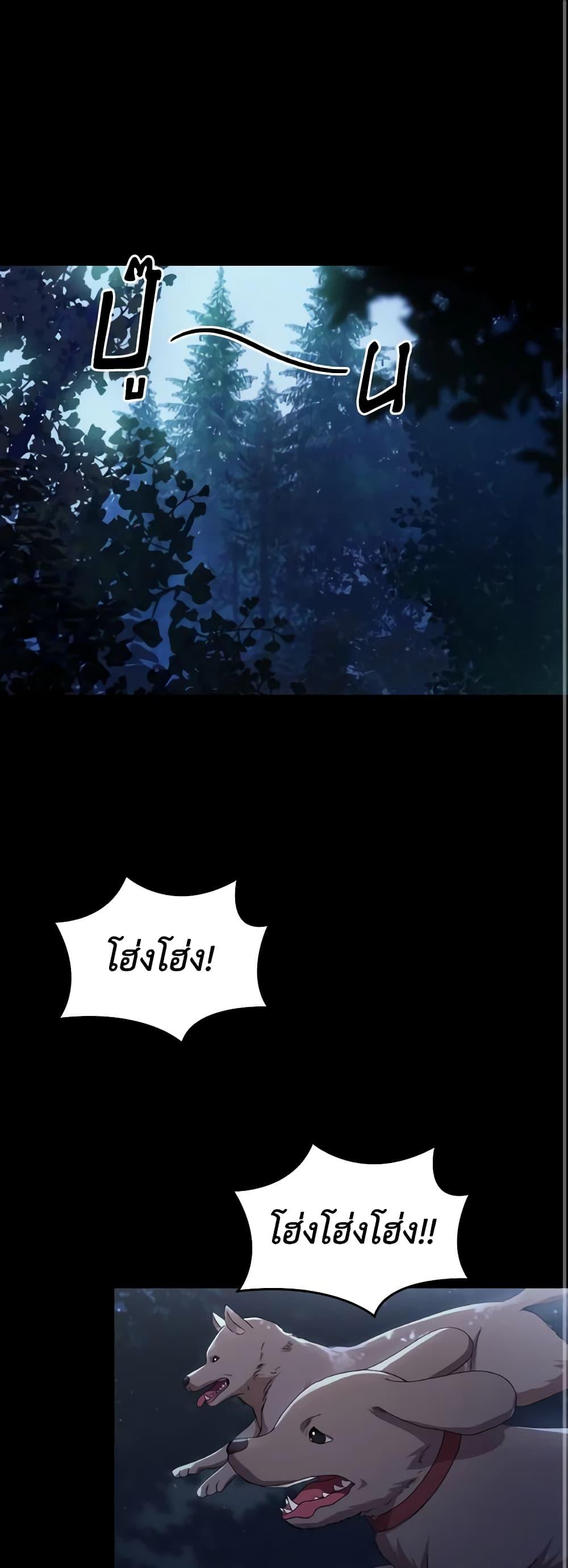 Manga-lc-com อ่านมังงะ อ่านการ์ตูน ออนไลน์ ฟรี I Don’t Want to Be Loved ตอนที่ 1 2 3 4 5 6 7 8 9 10 11 12 13 14 ฟรี ไม่มีโฆษณา Manga-lc - อ่าน มังงะ อ่าน การ์ตูน ออนไลน์ อ่านมังงะ ฟรี